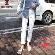 AEMAPE牛仔褲女2025春秋新款高腰直筒新款寬松顯瘦薄款時(shí)尚女裝 白色鎖邊九分褲 25