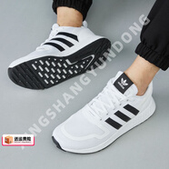 阿迪達(dá)斯 （adidas）男鞋三葉草旗艦2023春季跑步鞋網(wǎng)面透氣休閑鞋輕便運(yùn)動(dòng)鞋男 FX5118/三葉草/白色 40.5 (250mm)