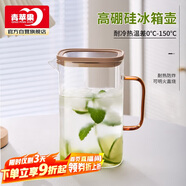 青蘋果冰箱側(cè)門冷水壺 大容量儲水壺冰水壺杯冷泡壺涼水壺耐高溫
