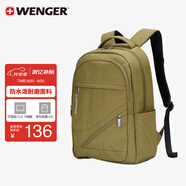 威戈（WENGER）瑞士軍刀15.6英寸筆記本電腦包通勤雙肩包背包書(shū)包男女綠色