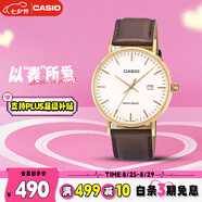 卡西歐（CASIO）手表男學(xué)生休閑簡約考試防震石英表送男友七夕禮物MTH-1060GL-7A