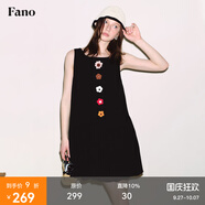 fano studios范洛Fano 透氣亞麻手工編織鉤花花朵花苞無袖背心連衣裙子短裙女 黑色 現(xiàn)貨 S