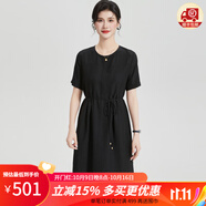金菊橫條縐桑蠶絲100%夏季純色圓領(lǐng)短袖真絲中長(cháng)款通勤女式連衣裙子 黑色 M