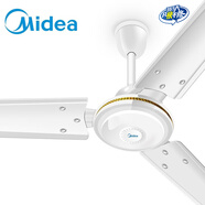 美的（Midea）吊扇工業(yè)電風(fēng)扇48/56吋家用客廳電風(fēng)扇輕音鐵葉大風(fēng)力宿舍工廠樓頂扇吸頂風(fēng)扇 FC120-BA（48寸/1.2米）
