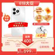 華為Hi 暢享 80 2025新款上市 鴻蒙安全守護 雙五星耐摔防水 中華有為 Plus 全新機 mate 珍珠白 6GB+128GB 通勤套裝【送雙肩包+充電寶】
