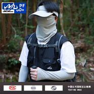 目丸防曬面罩男口罩冰絲面巾遮脖子遮陽全臉脖套秋冬登山騎行防風圍脖 灰色-透氣款【帽子+袖套+面罩】 均碼