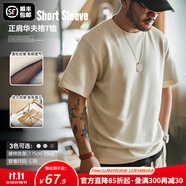 馬登工裝華夫格重磅t恤男美式復古老錢風正肩半袖衫男款夏季男士短袖 米色 【cleanfit/輕奢高級感】 2XL (185) 【順豐24h速發(fā)】