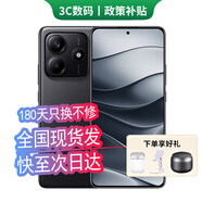 小米Redmi K80 Pro 16GB+512GB 24期免息可選 2025新品上市5G紅米手機Note14 5110mAh電量 超感相機 【子夜黑】6GB+128GB 官方標配【180天只換不修+