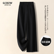 GCRZW輕奢高端咖色毛呢闊腿褲女秋冬2025新款小個子九分休閑西裝直筒褲 毛呢-黑色-長褲-后松緊腰 4XL /32 建議145-155斤