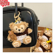 語森憶美拉德雪莉玫毛絨公仔包包掛件汽車鑰匙扣達菲熊掛飾情侶禮物掛件 棕衣點點內(nèi)褲抱兔玫玫