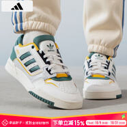 阿迪達(dá)斯 （adidas）三葉草男鞋 25秋季新款耐磨防滑運(yùn)動(dòng)鞋輕便透氣時(shí)尚低幫休閑板鞋 IG1907/白/米白/墨綠色 44