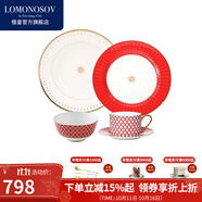 Lomonosov俄皇餐具STAR系列西餐盤歐式金邊骨瓷盤子ins風喬遷禮高顏值瓷器 STAR系列紅色1人食D