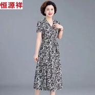 恒源祥中年媽媽冰絲連衣裙夏裝2025新款中老年女裝夏季時(shí)尚洋氣短袖裙子 黑墨玫瑰 V領(lǐng)腰帶連衣裙 XL 建議90-105斤