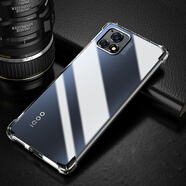 AOYAMIC 適用于vivo Y31s 5G手機殼vivoy52s保護套鏡頭全包防摔透明超薄軟殼簡(jiǎn)約男女款外殼 【透明白+鋼化膜】適用vivo Y31s/Y52s 精孔鏡頭全包·氣囊防摔軟殼