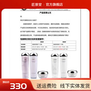 蕊痕【官方】熊津蕊痕熊津化妝品蕊痕黛露凈粹三件套禮盒精華套水乳霜 蕊痕保濕修護(hù)三件套