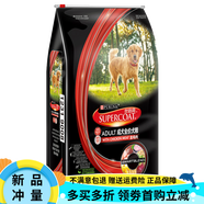絲倍亮成犬狗糧護膚美毛配方大中小型犬泰迪貴賓金毛拉布拉多15kg 全階成犬犬糧(新日期) 15公斤