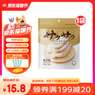 地獄廚房（Hell's Kitchen）貓零食雞小胸凍干雞胸肉無(wú)添加貓咪狗狗通用凍干營(yíng)養零食100g*1袋