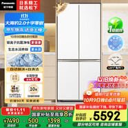 松下（Panasonic）【國家補貼20%】大海豹2.0PRO家用雙開(kāi)門(mén)冰箱十字門(mén)510嵌入式四開(kāi)門(mén)一級能效風(fēng)冷無(wú)霜NR-ED51CMA-W