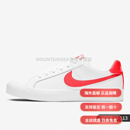 耐克（NIKE）Court Royale男女休閑運動板鞋小白鞋BQ4222-103 AO2810-113 女款 35.5