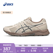亞瑟士ASICS男鞋透氣跑鞋運(yùn)動(dòng)鞋緩震舒適跑步鞋 GEL-CONTEND 4 灰色034 40.5