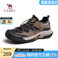 駱駝（CAMEL）【踏山】戶外登山鞋男夏季新款透氣舒適徒步運(yùn)動(dòng)工裝鞋子 G14M342685 棕黑色 41
