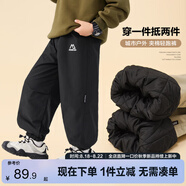 左西男童夾棉褲子兒童棉褲冬加厚保暖2024新款男孩休閑褲 黑色 140 