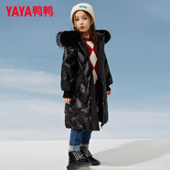 鴨鴨兒童羽絨服洋氣中長(cháng)款大毛領(lǐng)中大童加厚極寒童裝冬季外套WJ 黑色-YE2B801903E 140