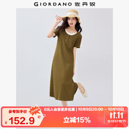佐丹奴過(guò)膝裙子女彈力坑條假兩件撞色減齡圓領(lǐng)短袖連衣裙05465499