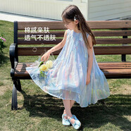 圖圖小象女童裙子兒童無(wú)袖連衣裙A版碎花裙仙女裙 藍色  120 身高約120cm