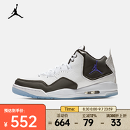 耐克（NIKE）JORDAN COURTSIDE 23 男子運(yùn)動(dòng)鞋 AR1000-104 42.5