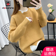 AEMAPE中長(cháng)款毛衣女秋2025春秋冬季新款寬松慵懶風(fēng)假兩件針織衫女 MX-7203_黃色 M