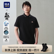 海瀾之家（HLA）短袖POLO衫男士龍騰九州涼感抗菌短袖體恤男夏季半袖上衣情侶t恤 黑色A3【現(xiàn)貨速發(fā)】 165/84A 推薦56~62kg