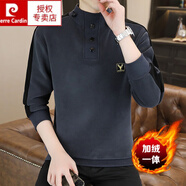 皮爾卡丹刺繡拼接衛(wèi)衣男士秋冬2025新款加厚奧粒絨立領(lǐng)長袖打底衫保暖上衣 灰色 M 95-115斤