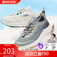 舒悅（Shuyue）老人鞋女中老年鞋防滑軟底媽媽鞋休閑運(yùn)動(dòng)健步老年鞋 灰色男 40