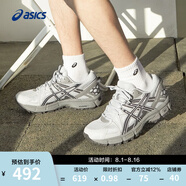 亞瑟士ASICS男子耐磨減震運動(dòng)鞋GEL-KAHANA 8透氣越野跑鞋1011B109-030 灰色/藍色 42.5