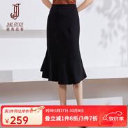 經(jīng)典故事（JANE STORY）法式赫本風(fēng)黑色半身裙女2024夏季新款高腰a字包臀裙中長(cháng)款魚(yú)尾裙 黑色 M