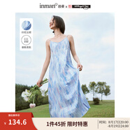 茵曼（INMAN）章若楠同款歐若風(fēng)天絲女裝長袖襯衫套裝2025夏季新款藍(lán)襯衣 湖藍(lán)色連衣裙-18424618 L