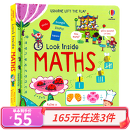 165元3件 Usborne出品 偷偷看里面科普系列25冊(cè)全套 英文原版繪本 usborne look inside 精美紙板翻翻書 兒童啟蒙圖畫書 親子共讀 尤斯伯恩 揭秘?cái)?shù)學(xué)