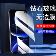 賽堡適用魅族Note16鋼化膜Pro手機保護殼M521Q屏幕M531Q配件meizunote保護套meizu機n16配件模not61p魁 M521Q 【抗藍光護眼*2片裝】增強防爆鋼化膜 魅族其他4
