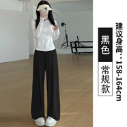 卡伊莎（KAYISHA）蕉夏同款仿曬面料UPF50+涼感冰皮女士闊腿褲冰絲防曬休閑褲子 黑色-款 常規(guī) M