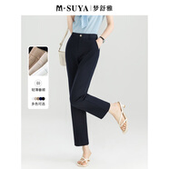夢(mèng)舒雅商場(chǎng)同款九分彈力西裝褲女夏季薄款高腰修身顯瘦挺括有型直筒褲