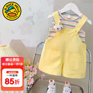 G.DUCKKIDS小黃鴨童裝女夏裝一周歲衣服女寶寶0-3歲嬰兒套裝5小童女孩兩件套 兔頭背帶無(wú)袖套裝黃色 100 尺碼2~3歲【 90-100cm】