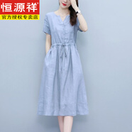 恒源祥寬松v領(lǐng)棉麻短袖連衣裙女夏系帶收腰顯瘦連身裙休閑亞麻裙子 淺藍(lán)色 M 【建議體重 95斤內(nèi)】