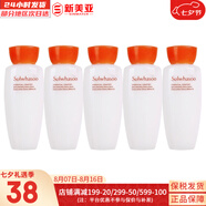 雪花秀（SULWHASOO）乳液滋盈補(bǔ)水保濕彈力滋晶潤白臻雪緊致韓國進(jìn)口女士禮盒護(hù)膚品 雪花秀滋盈平衡乳液15ml*5瓶