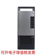 聯(lián)想機箱 揚天T4900V空機箱 不支持DIY 上大顯卡 大電源 8-9成新 不支持普通主板