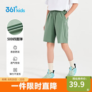 361°童裝 兒童短褲夏季男女童運動彈力透氣梭織五分褲 綠150