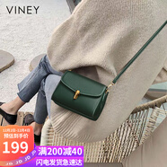 viney包包女包牛皮斜挎包品牌洋氣單肩手機包生日禮物高級感送女友老婆
