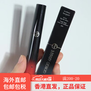 阿瑪尼（ARMANI）已備案七夕情人節首選阿瑪尼Armani黑管唇釉口紅唇彩唇蜜  繁星500