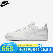 耐克（NIKE）男鞋 新款A(yù)IR FORCE 1空軍一號(hào)AF1運(yùn)動(dòng)板鞋休閑鞋 315123-111 CW2288-111/21新上市 純白 42.5