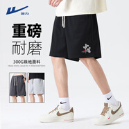 回力短褲男夏季重磅透氣五分沙灘大褲衩男士國潮風(fēng)跑步運(yùn)動籃球中褲子 黑色(h福報(bào)中國褲前左下標(biāo)) 4XL (建議205斤-230斤左右)